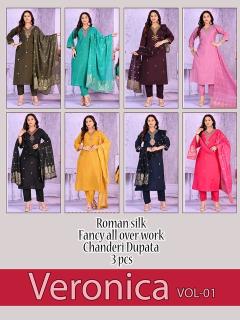 Desi kudi veronica 3pcs kurtis online wholesale